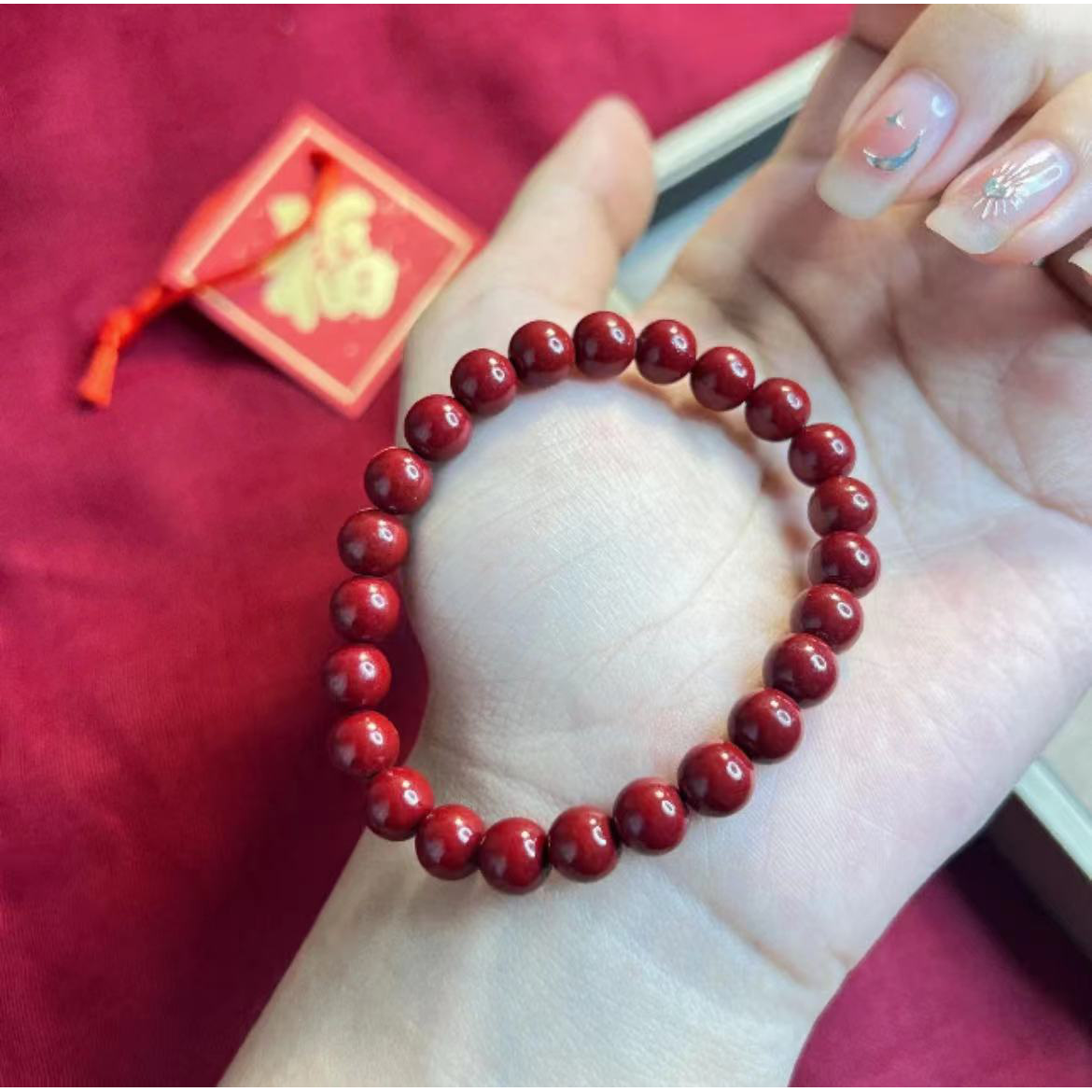 含辰砂工艺品011卡8m素圈单圈手串
