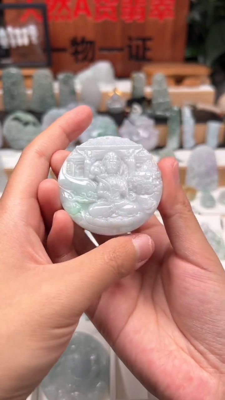 【闪购商品】翡翠颈饰未镶嵌天然A货翡翠1/15/156