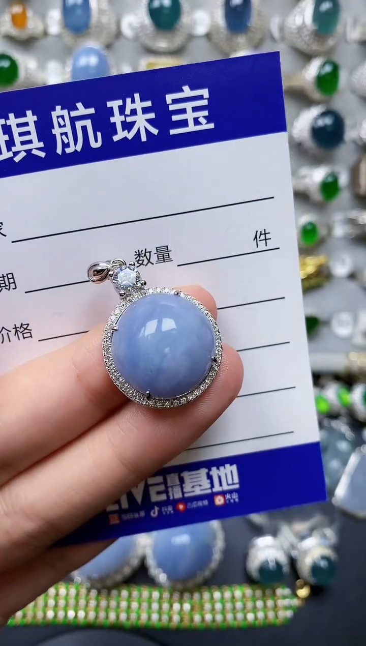 【闪购商品】翡翠颈饰银S925镶嵌0271