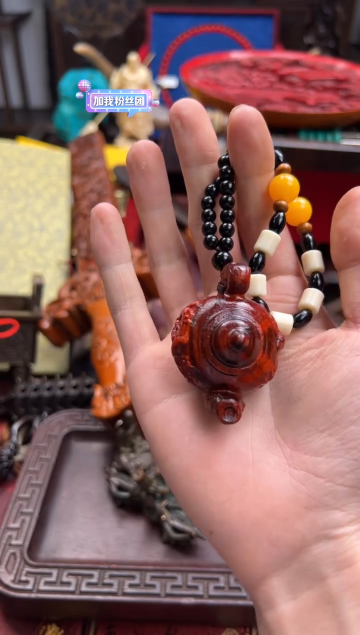 檀香紫檀（小叶紫檀） ———————瓷———————