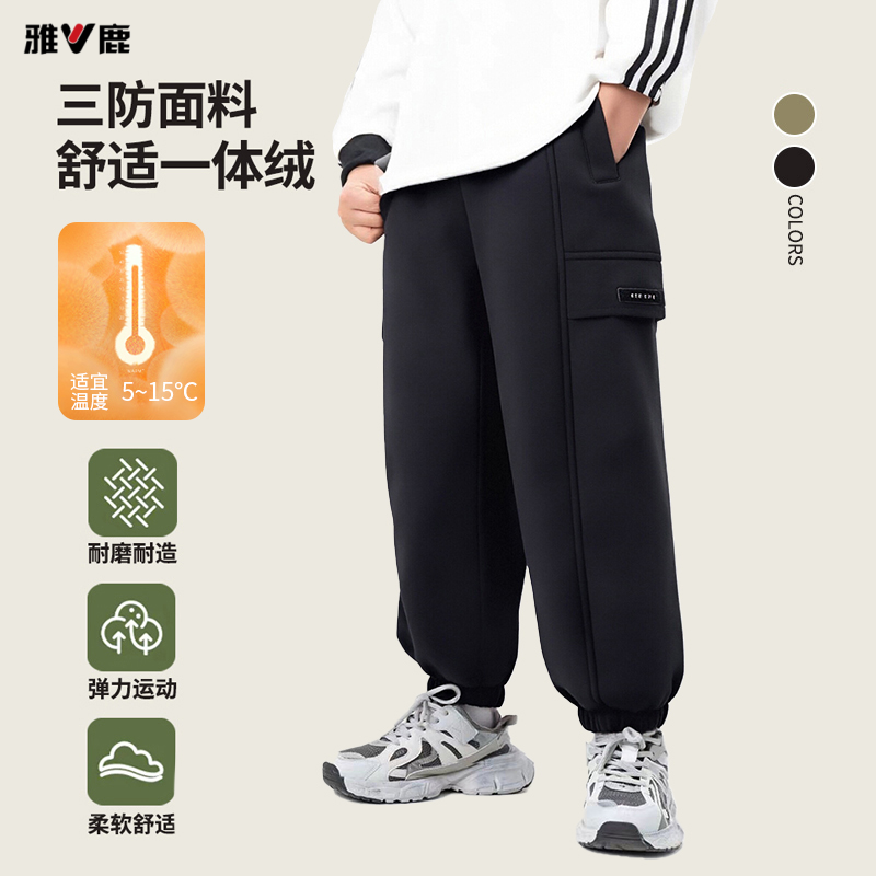 雅鹿童装儿童运动冬季透气保暖防风耐磨舒适宽松加绒工装休闲长裤