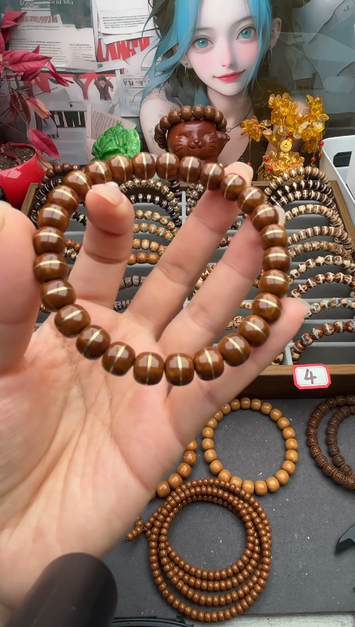 手串紫金鼠精品41
