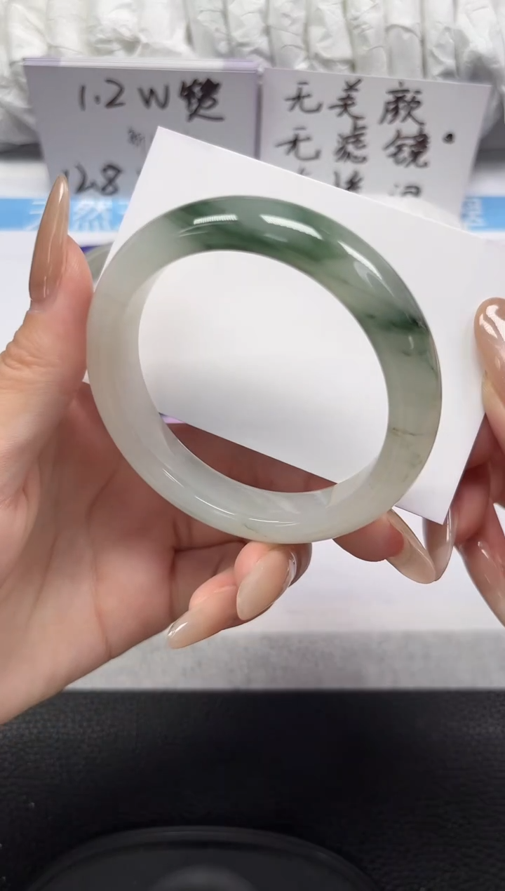 未镶嵌手镯石英岩玉120-54/55