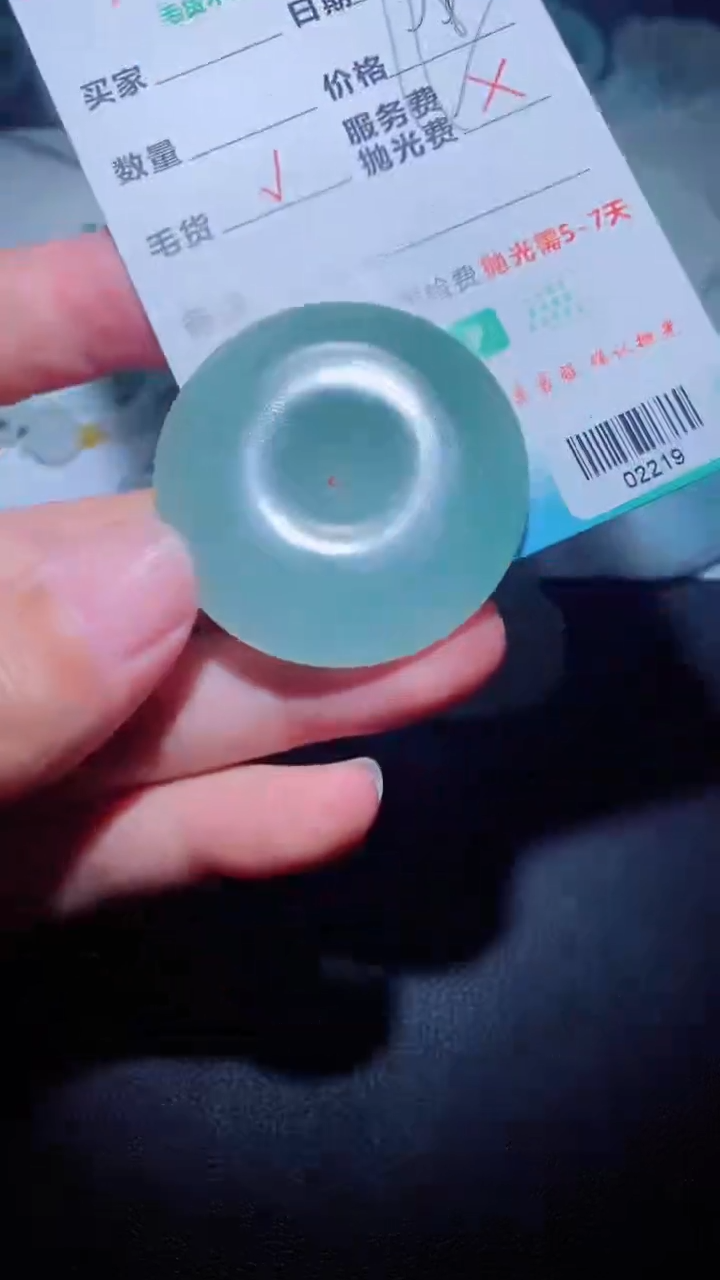 定制翡翠定制毛货未镶嵌定制毛货02219