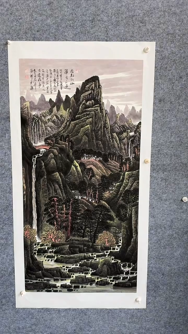 【闪购商品】绘画李源祥手绘国画