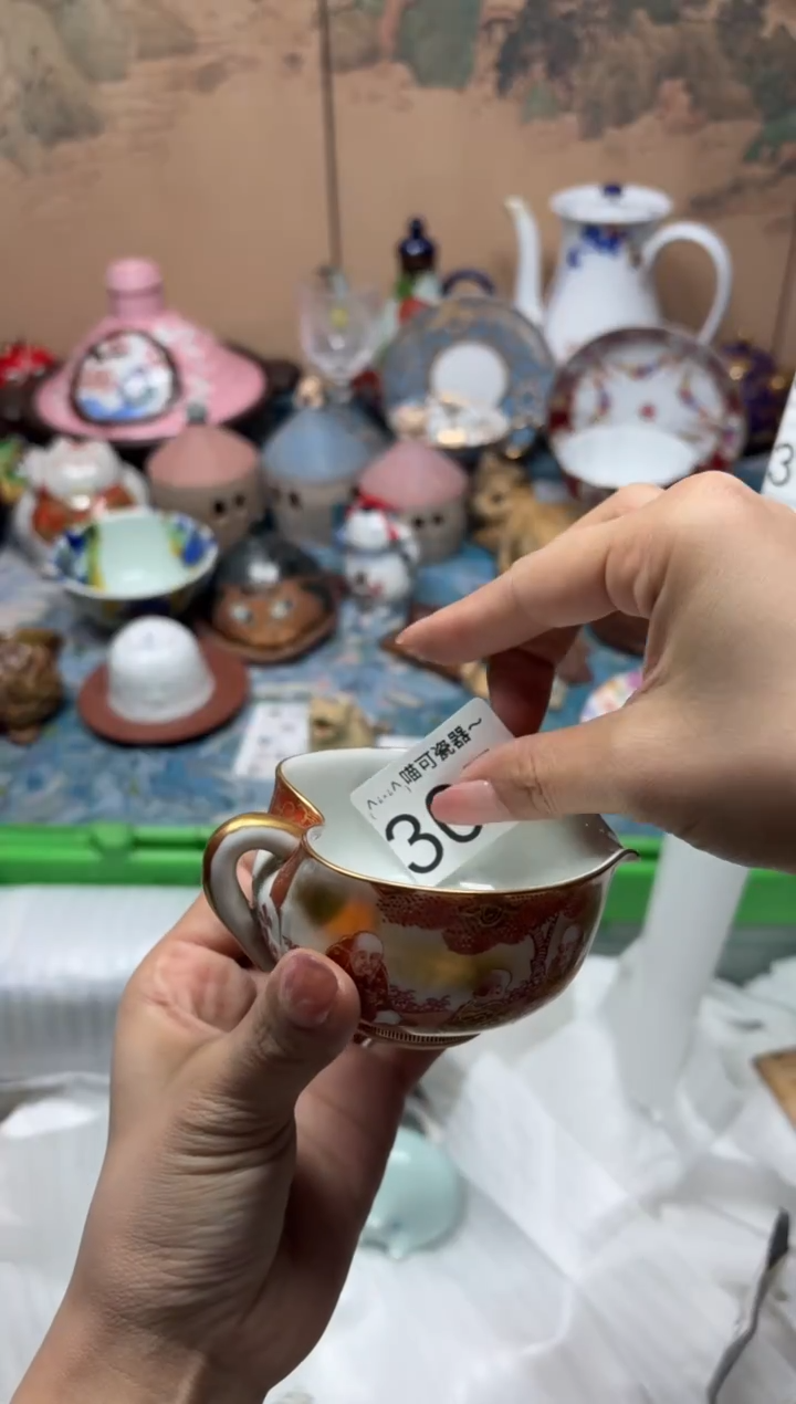手工艺品钧瓷高****志305