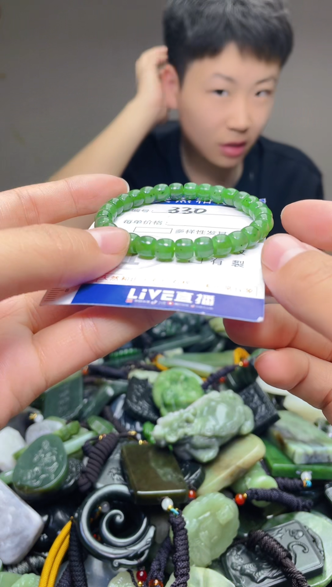 颈饰未镶嵌和田玉330