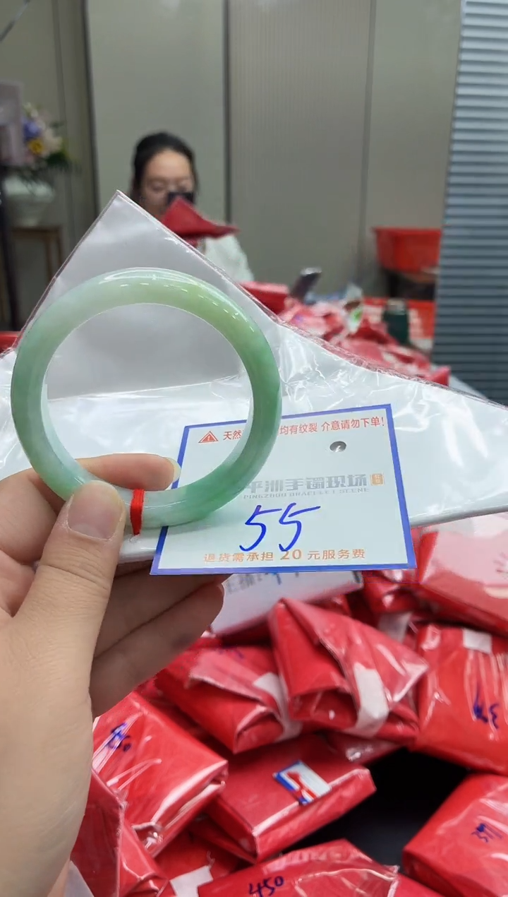 未镶嵌手镯翡翠11111