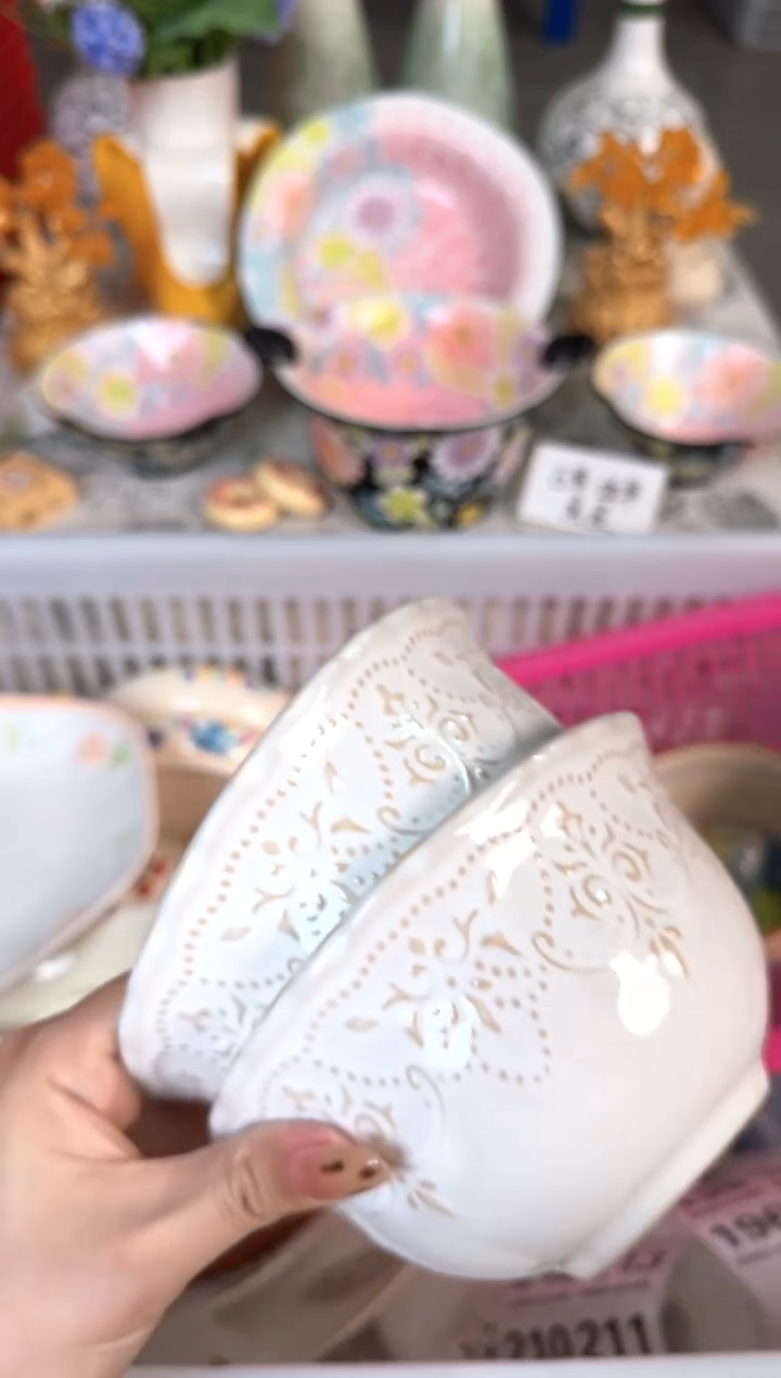瓷片188默认微瑕15包邮库存1件