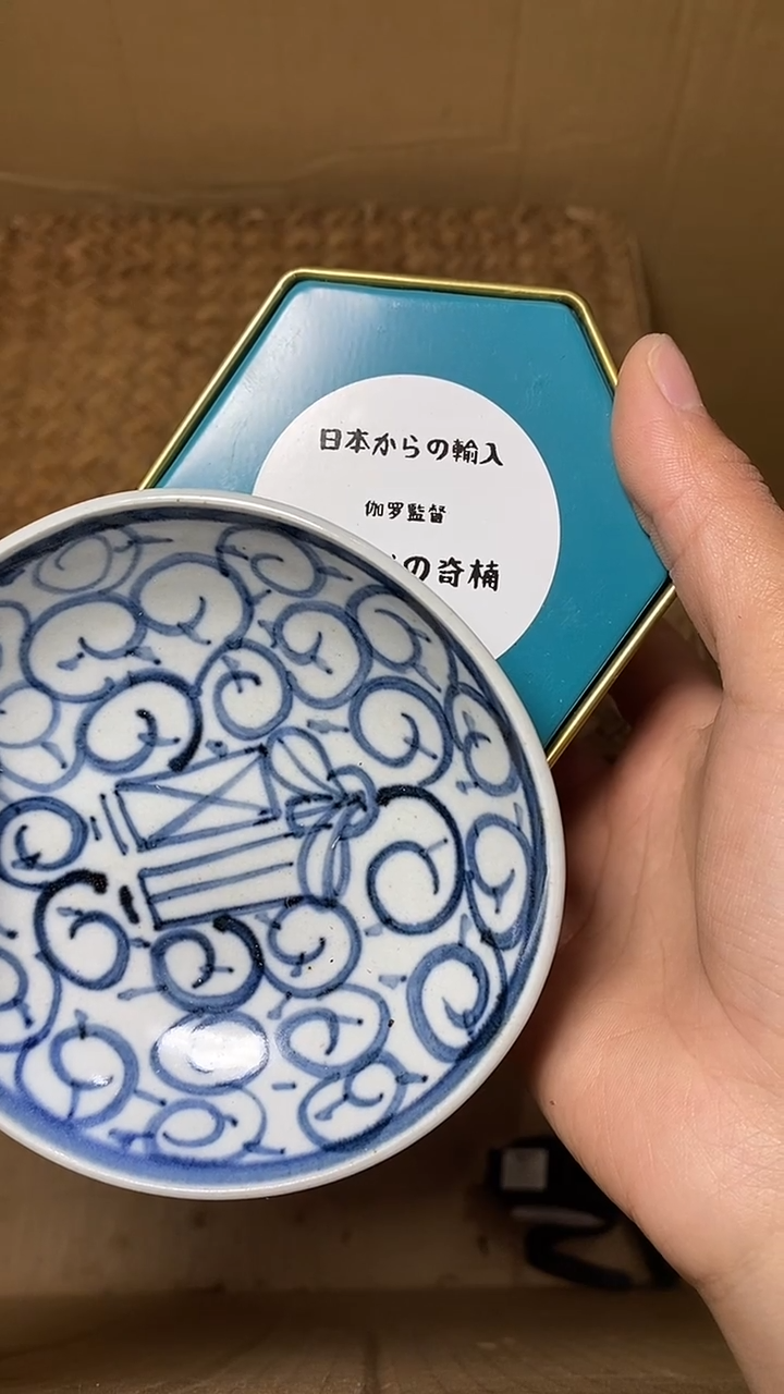 【闪购商品】默认工艺艺术美术品