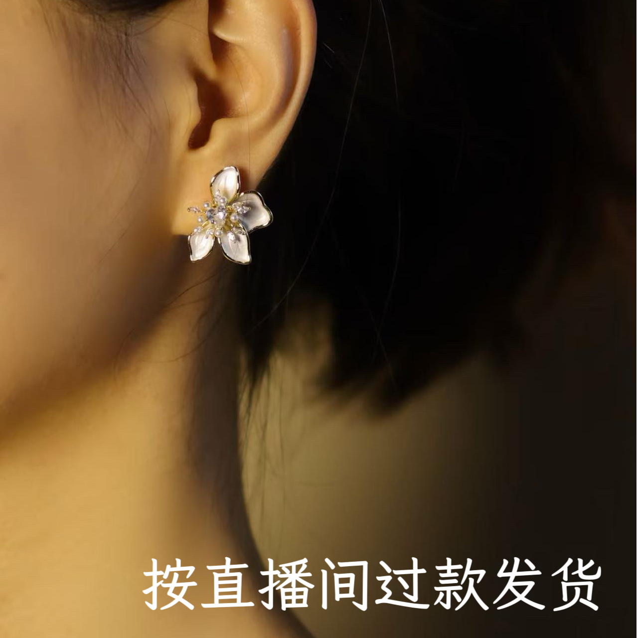 铜合金锆石耳饰 梵2463时尚耳饰