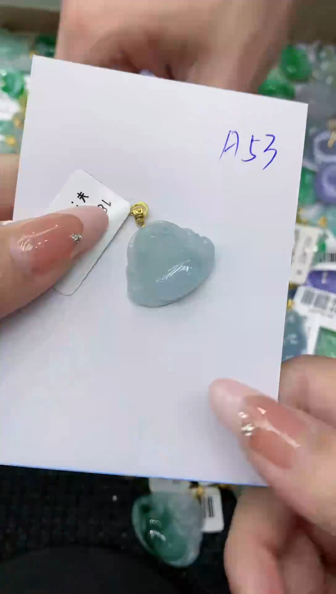 【闪购商品】翡翠颈饰18K金镶嵌111111111