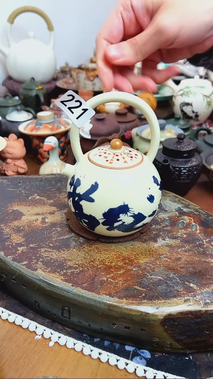 【 茶瓷物语】提梁壶221