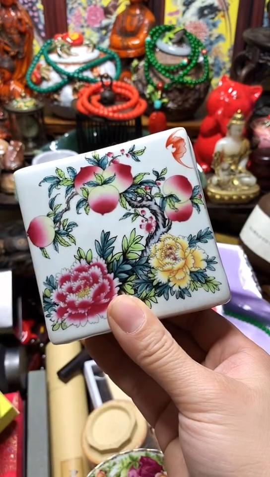 瓷器默认链接一物一拍