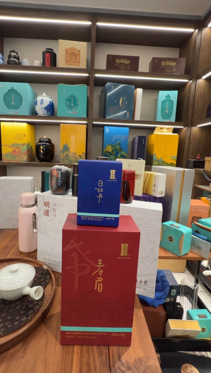 点**、希牌 各一    