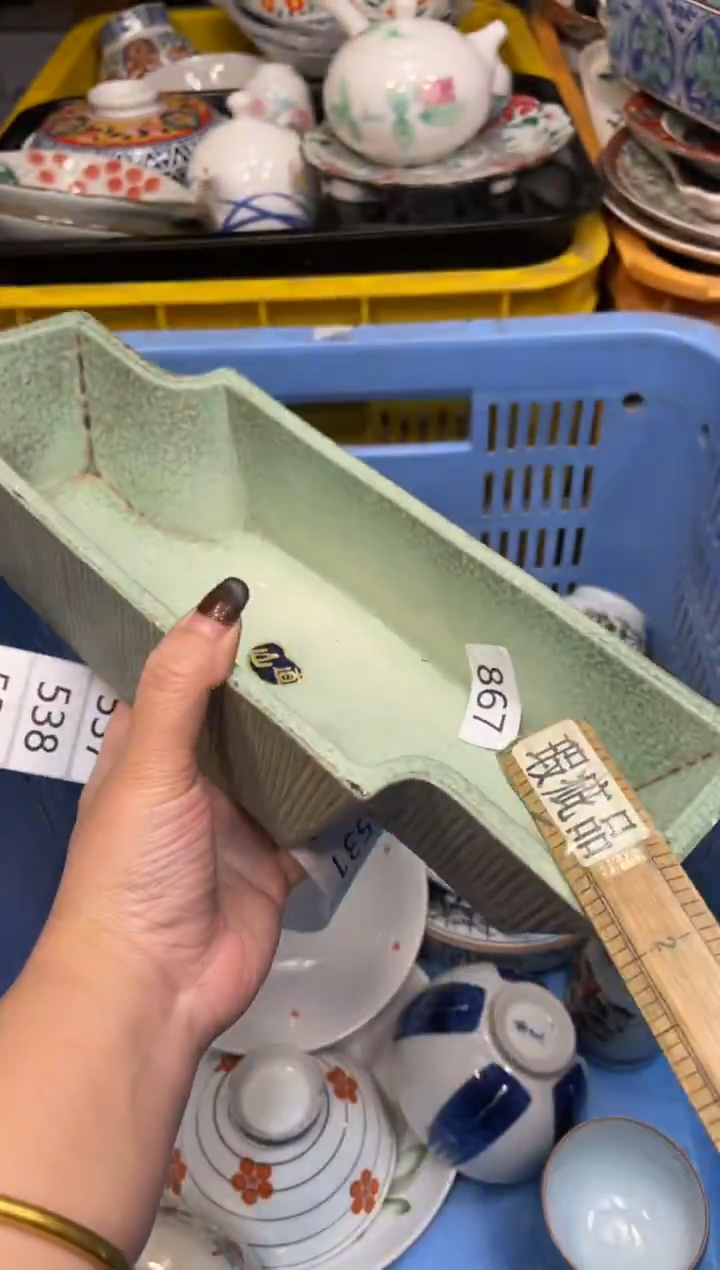 瓷器瓷器瓷器瓷器瓷器1