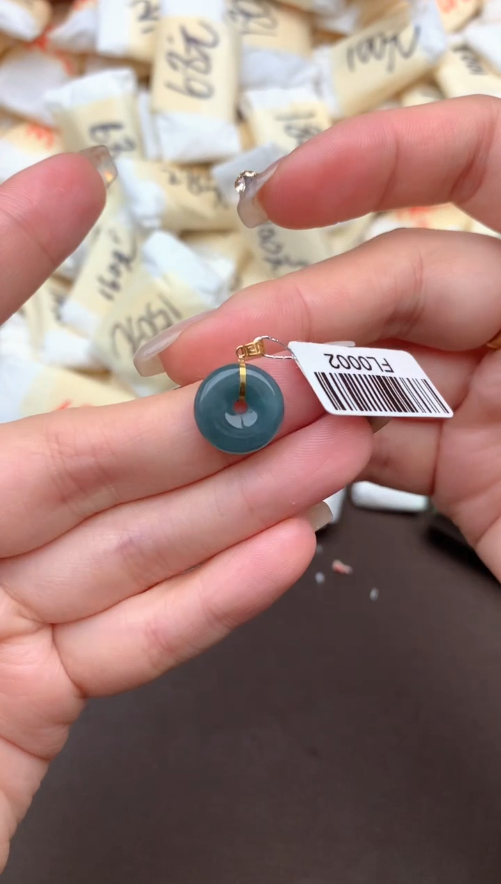 【闪购商品】翡翠挂件18K金镶嵌—   