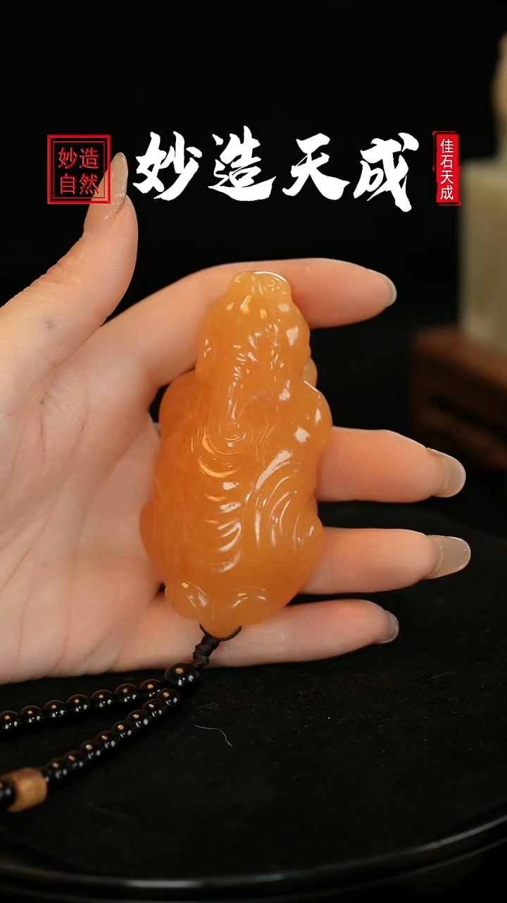 【闪购商品】寿山石貔貅手把件