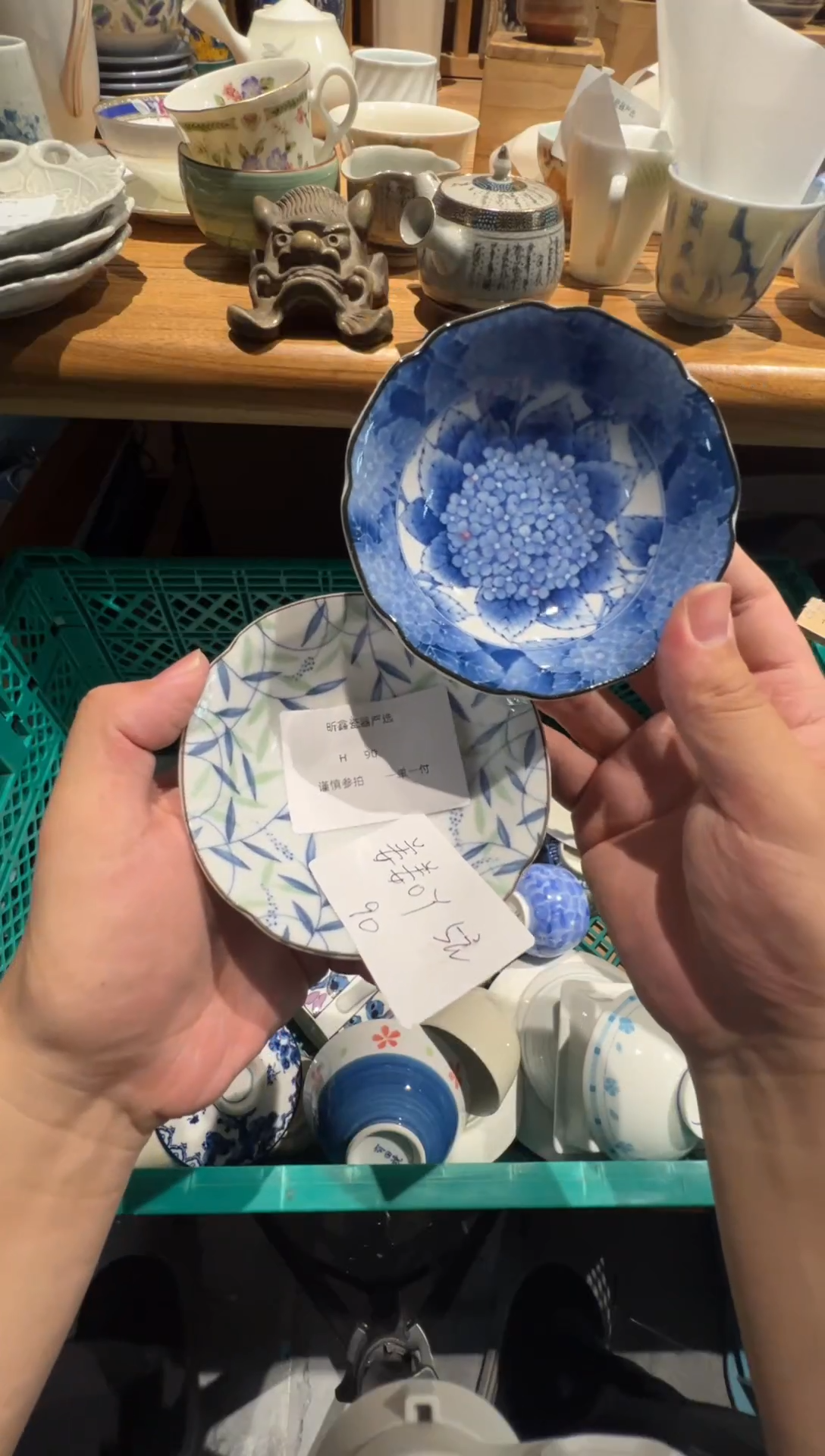 【闪购商品】90瓷器啊啊啊啊啊啊啊啊啊