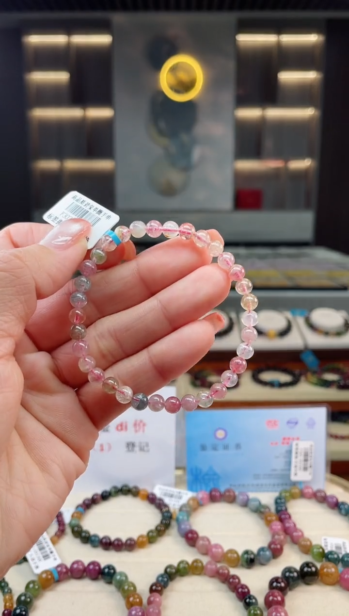 【闪购商品】碧玺单圈手串未镶嵌多样性发一条