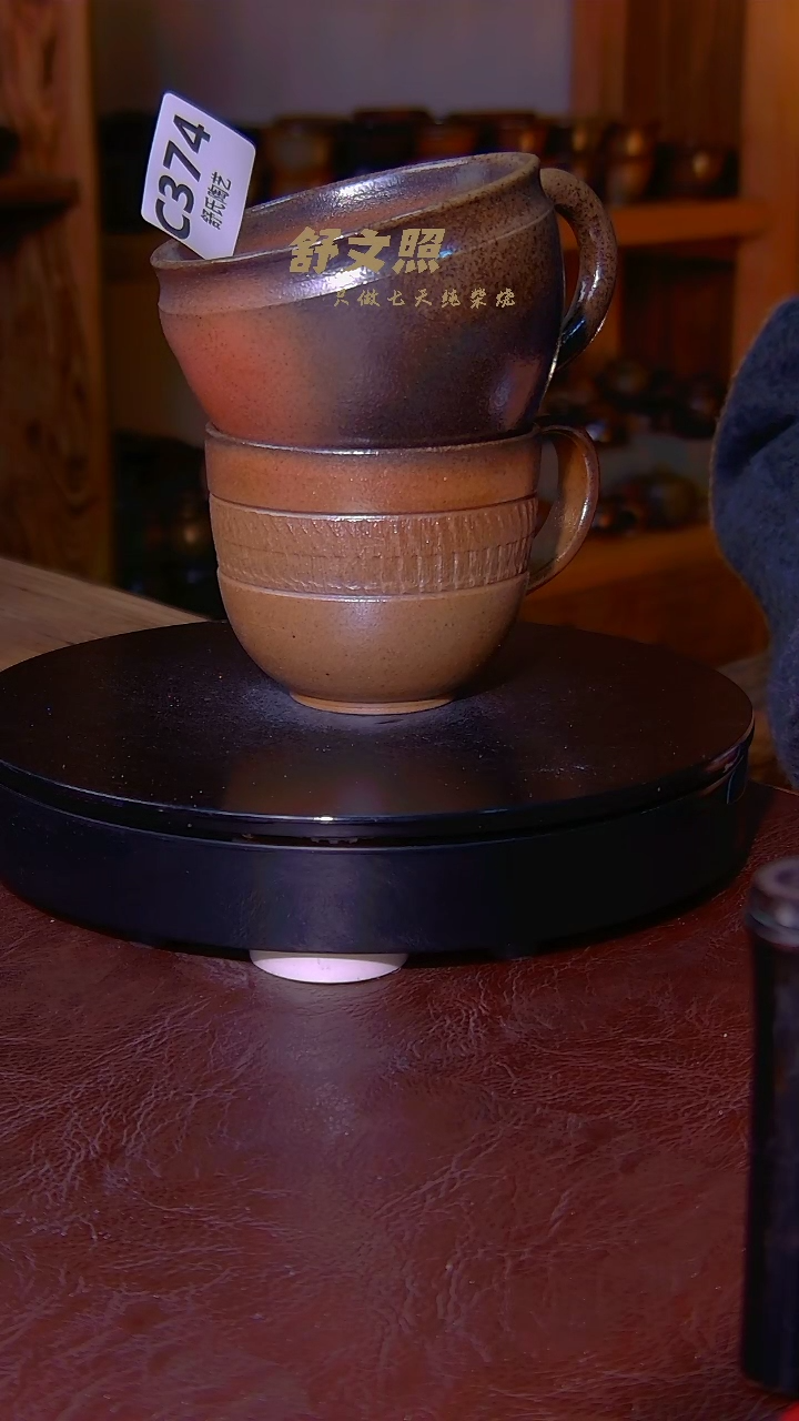 【闪购商品】非遗纯手工陶瓷作品C374