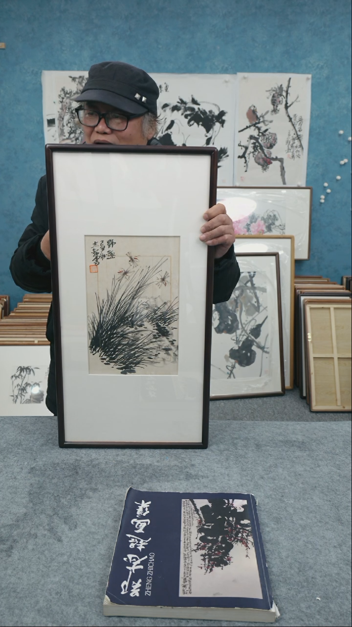 【闪购商品】国画33*66郑志超老师花鸟