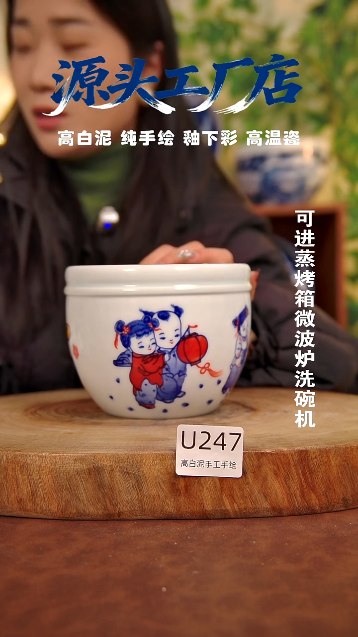 摆件白泥景德镇手工手绘陶瓷【食品级】247