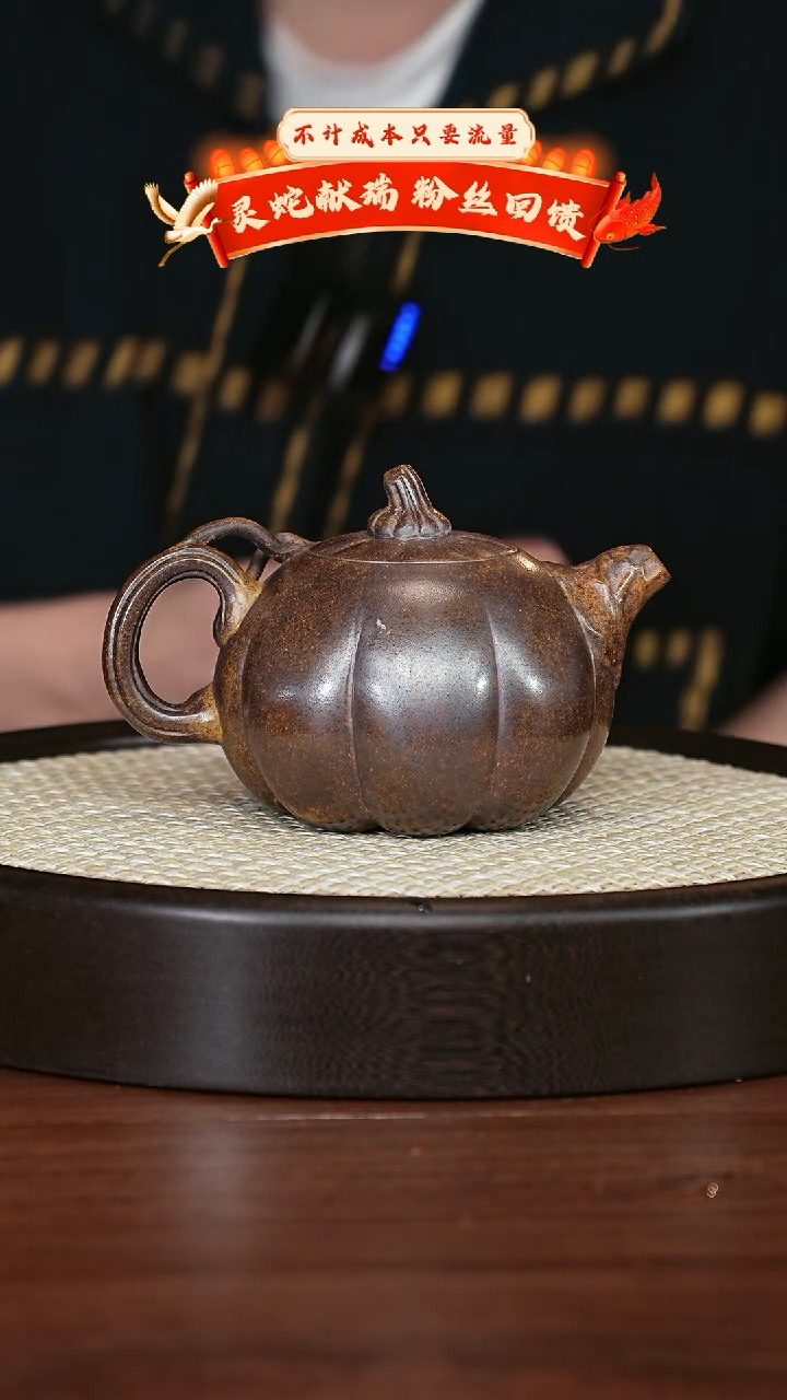 【闪购商品】紫砂茶壶宜兴紫砂壶h1408