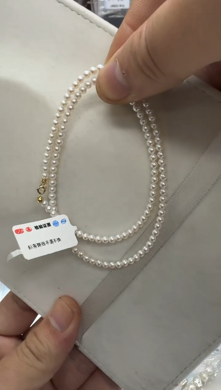 【闪购商品】淡水珍珠项链18K金镶嵌3-3.5mm