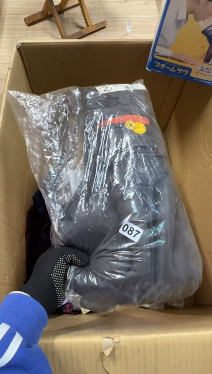 【闪购商品】瓷片087中古商品谨慎参拍