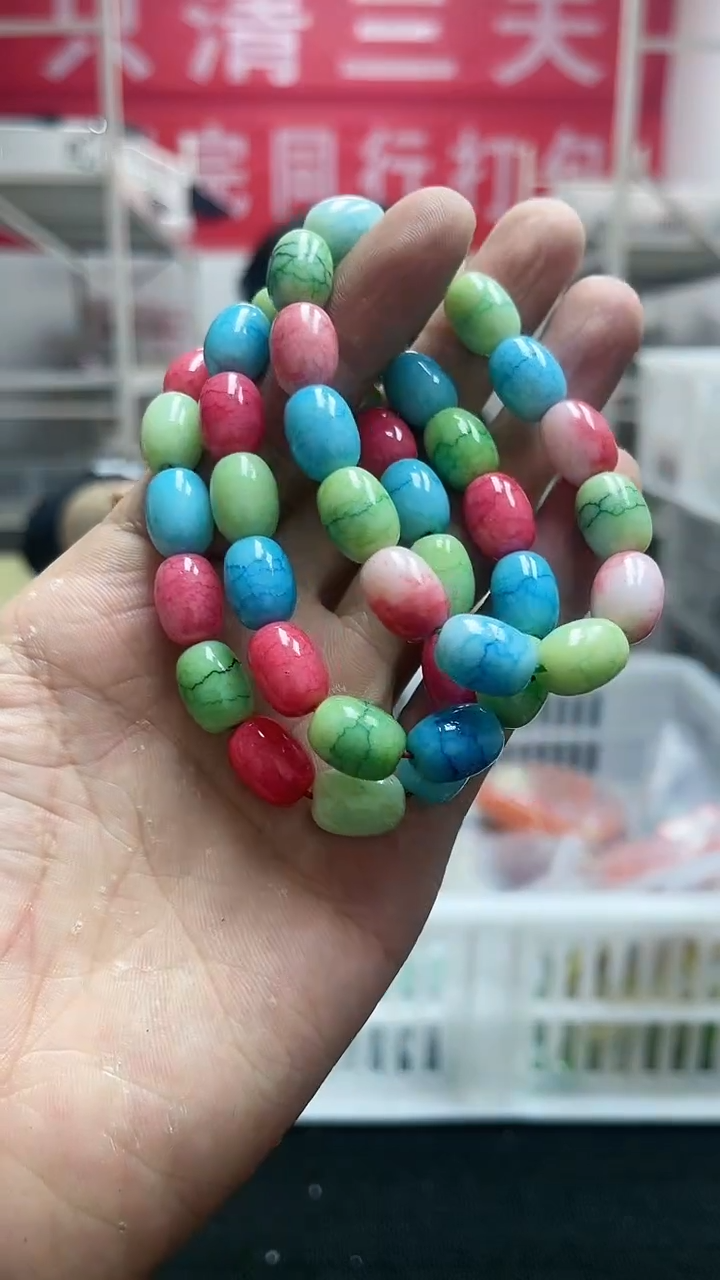 【闪购商品】苏纪石（舒俱来）手串未镶嵌精美手串20