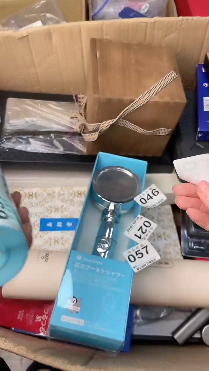 平**真瓷器瓷器瓷器瓷器057