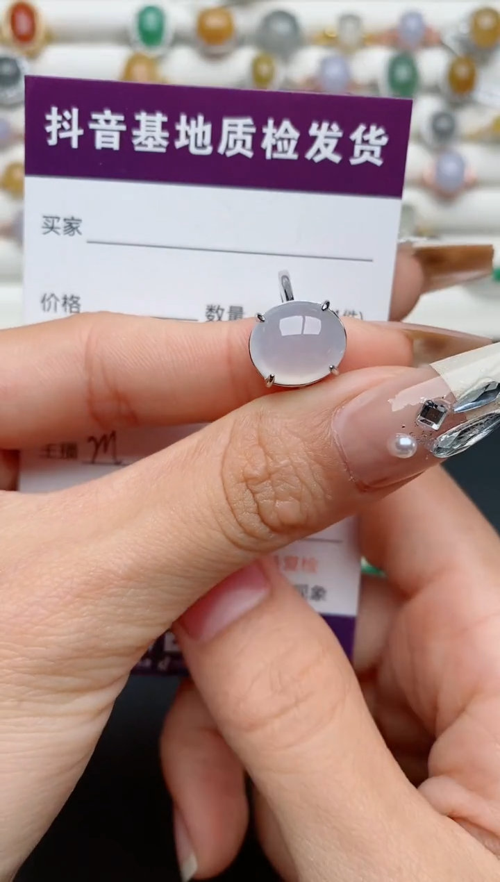 【闪购商品】翡翠戒指银S925镶嵌...........