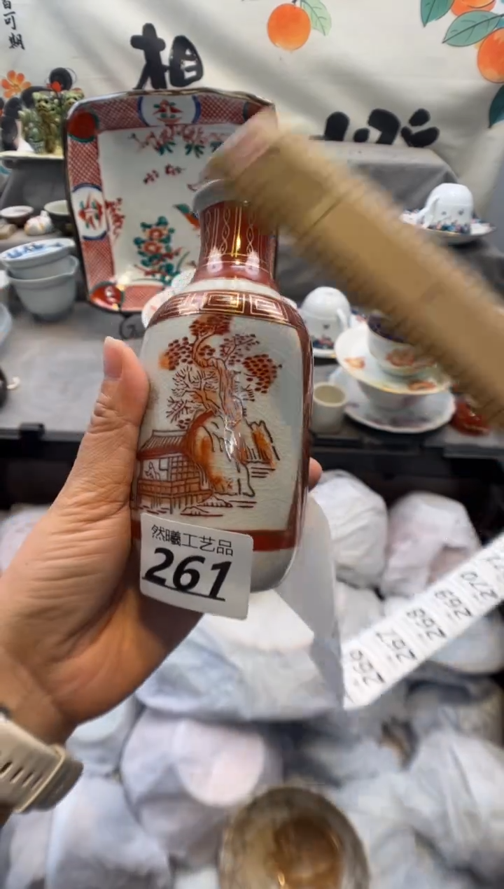 瓷片蜜*261     