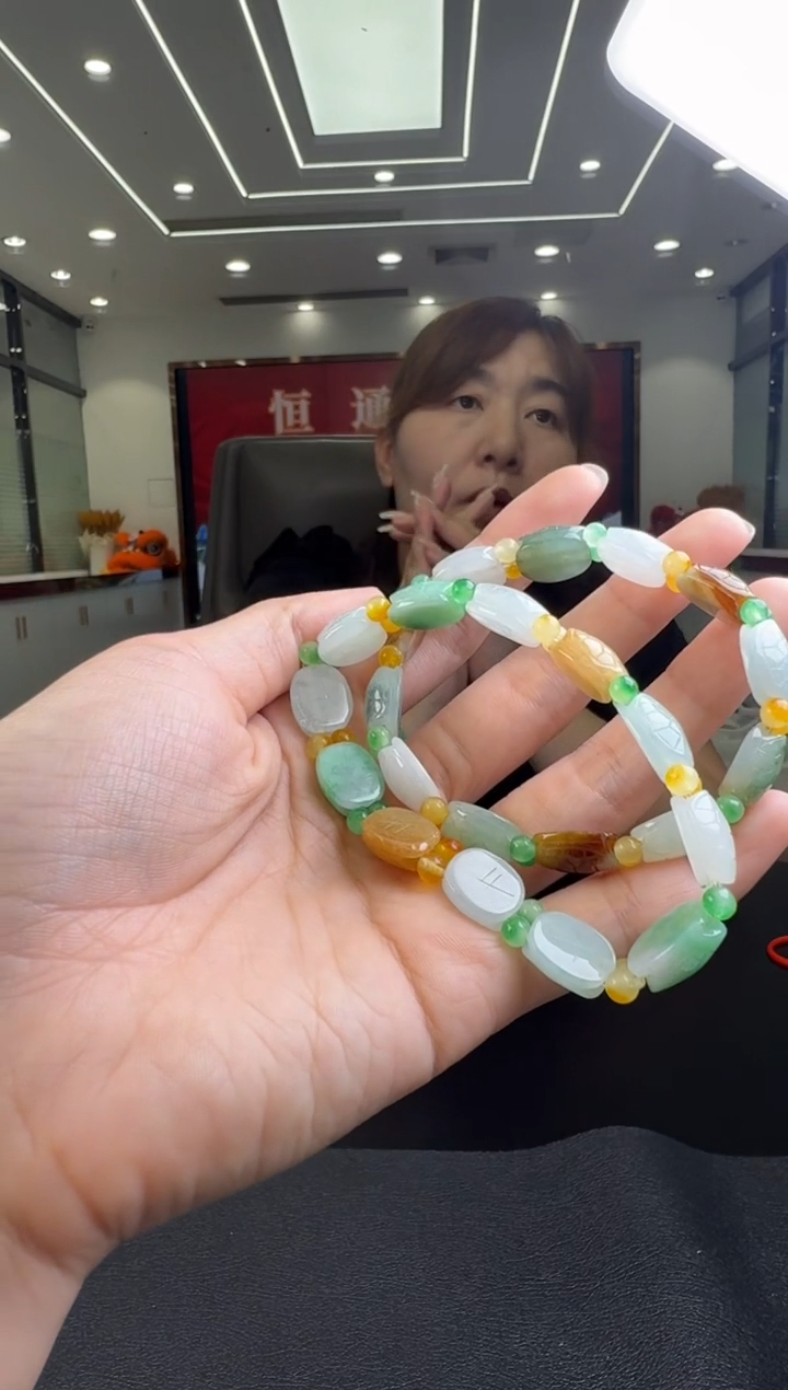 翡翠未镶嵌颈饰挂件（多样性发一）