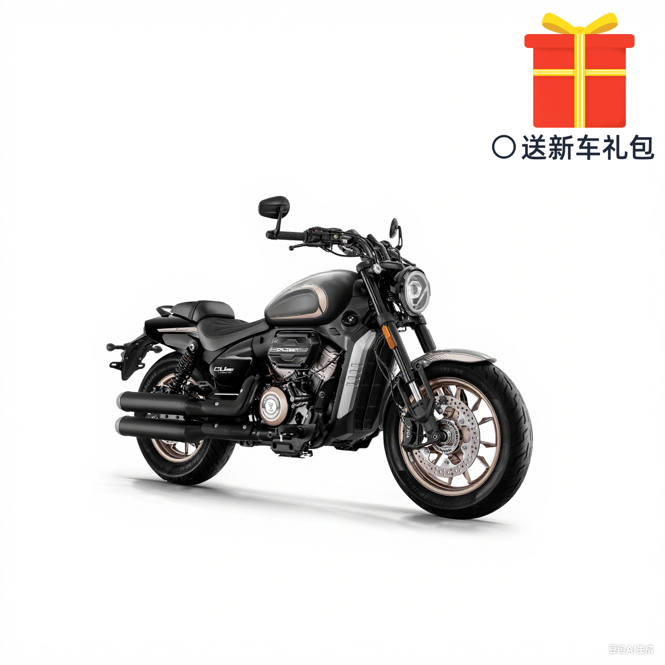 VOGE无极/CU250手动档巡航摩托车