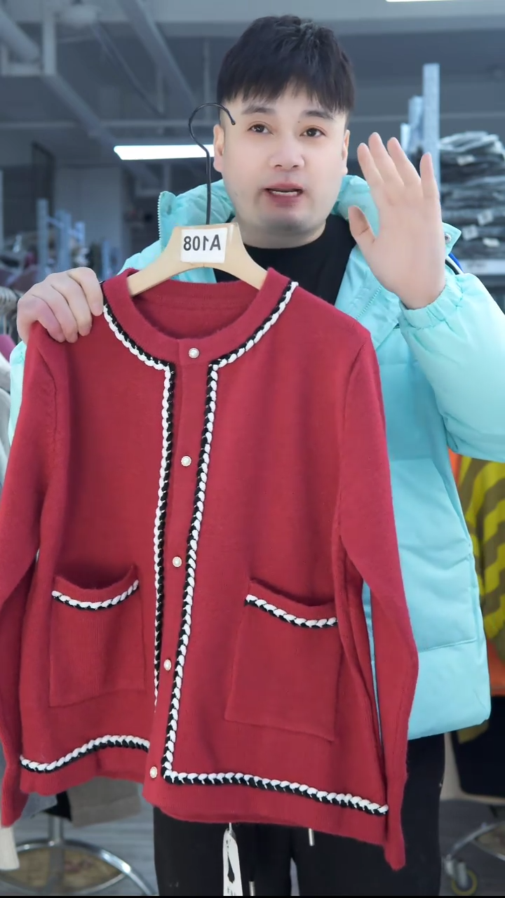 玉姐家高品质毛衣