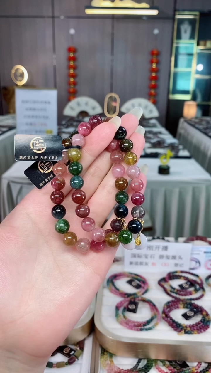 碧玺单圈手串9mm+未镶嵌碧玺（多样性发一条）