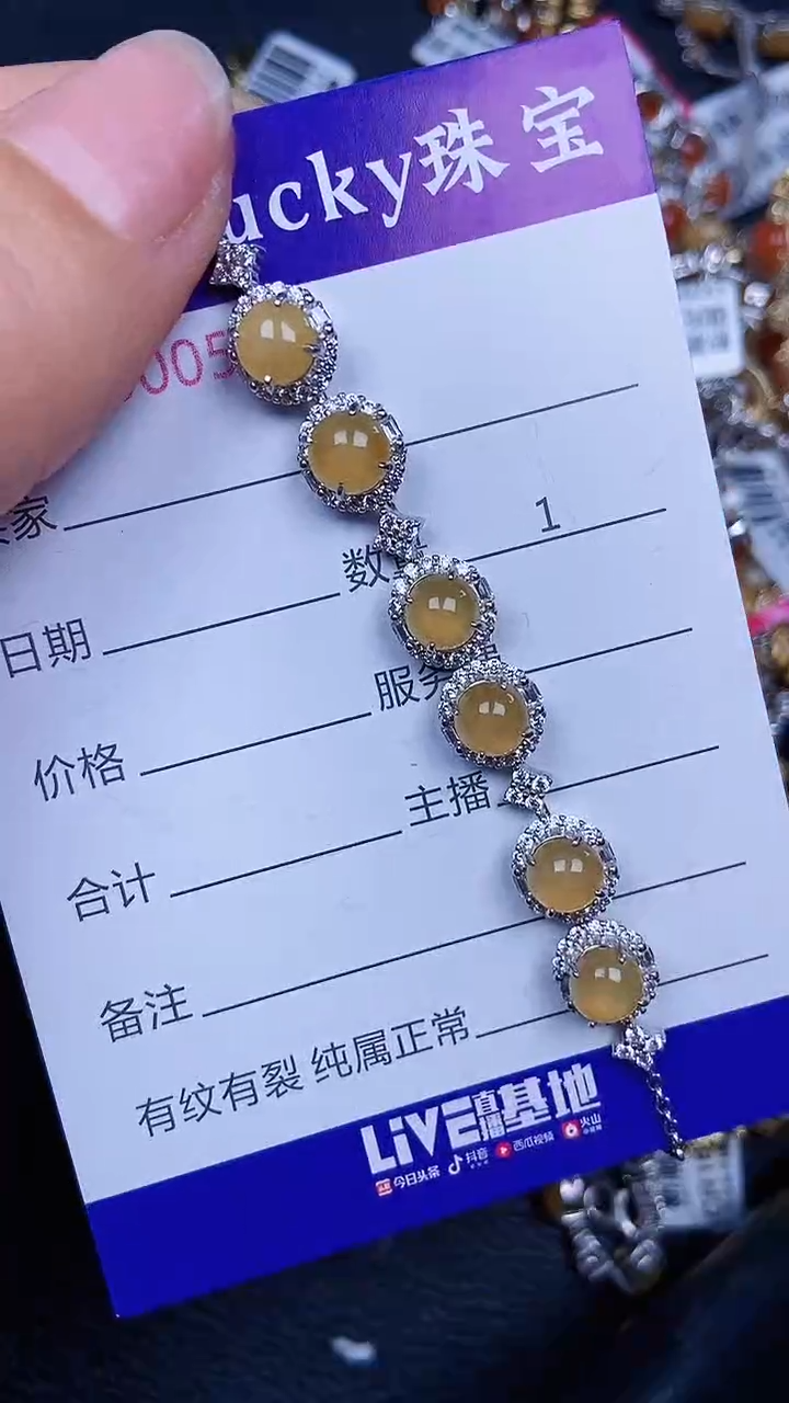 颈饰银S925镶嵌翡翠59