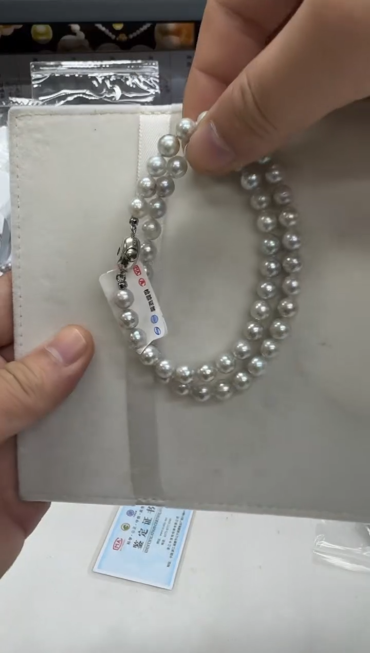 【闪购商品】海水珍珠项链银S925镶嵌7-8mm