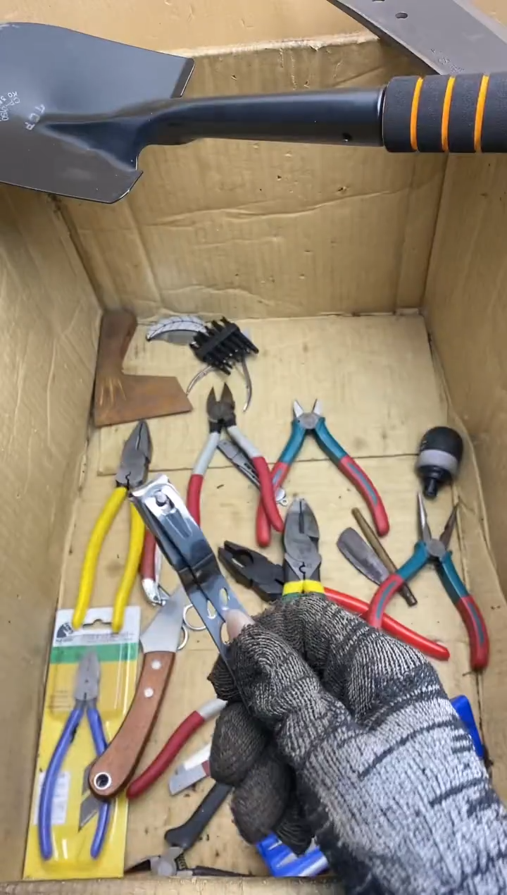 四**爸五金园艺农具厨具工具闪购