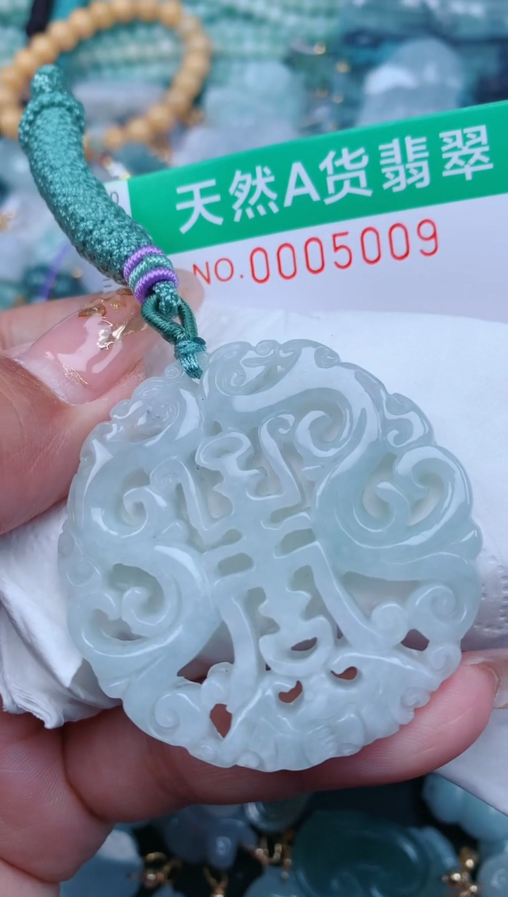 【闪购商品】翡翠颈饰未镶嵌.0005009