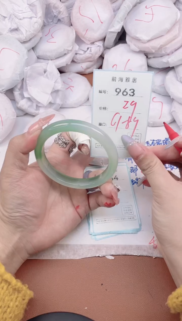 【闪购商品】玛瑙/玉髓手镯未镶嵌963