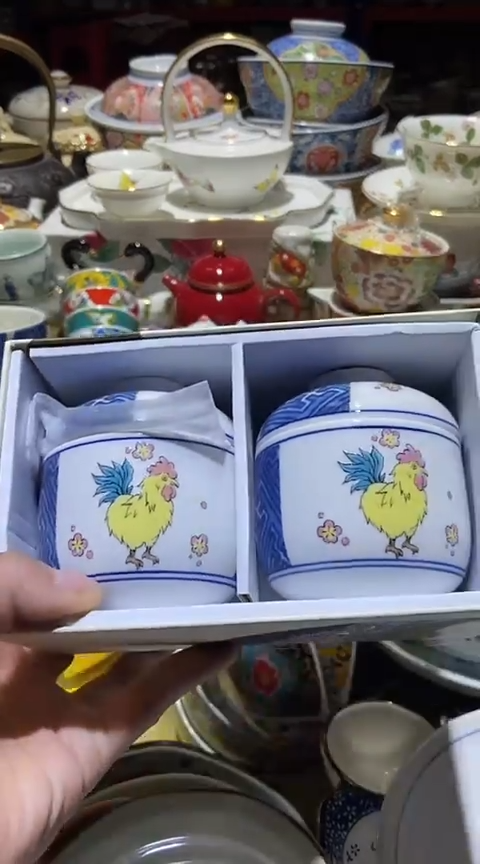 瓷片111111111111@@1