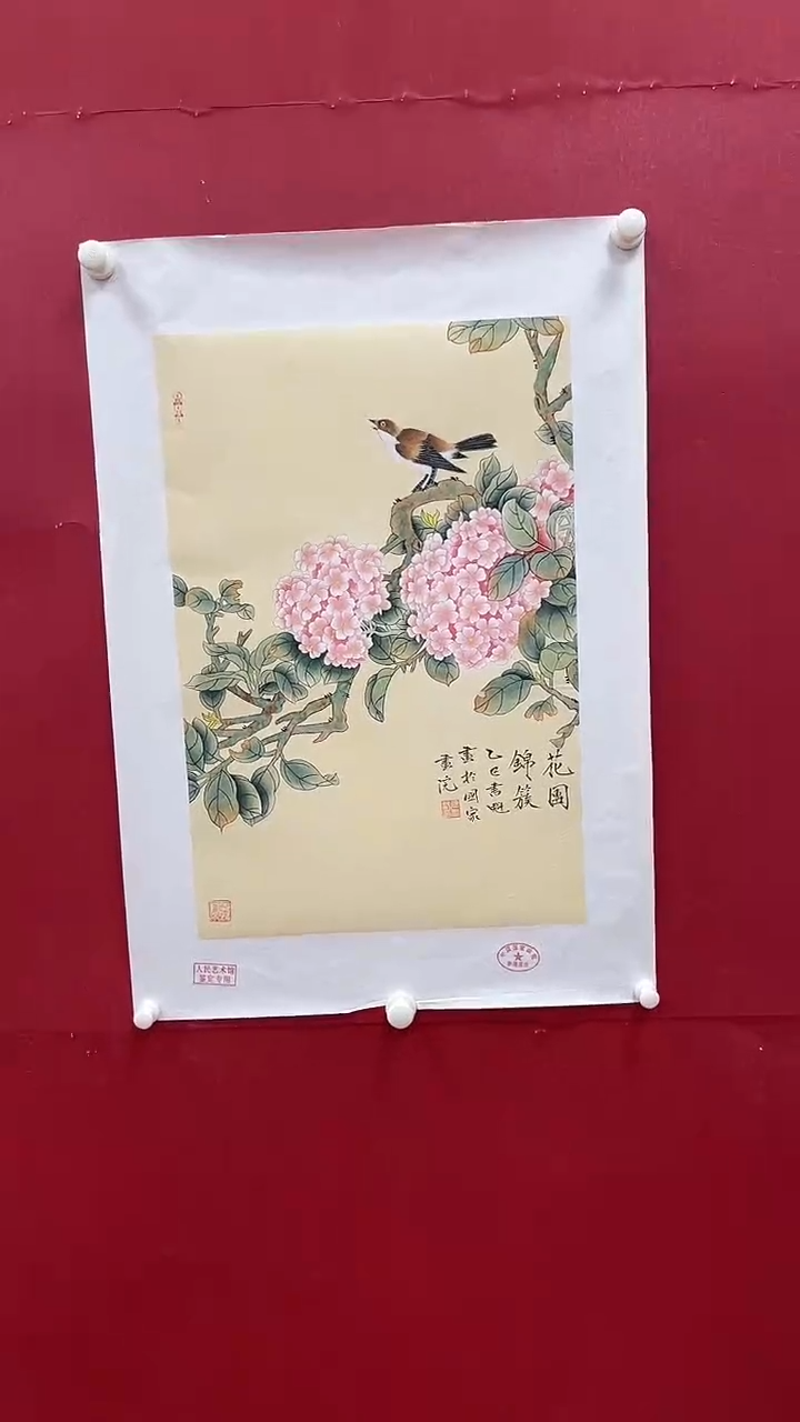 国画书魁-绘画作品-1
