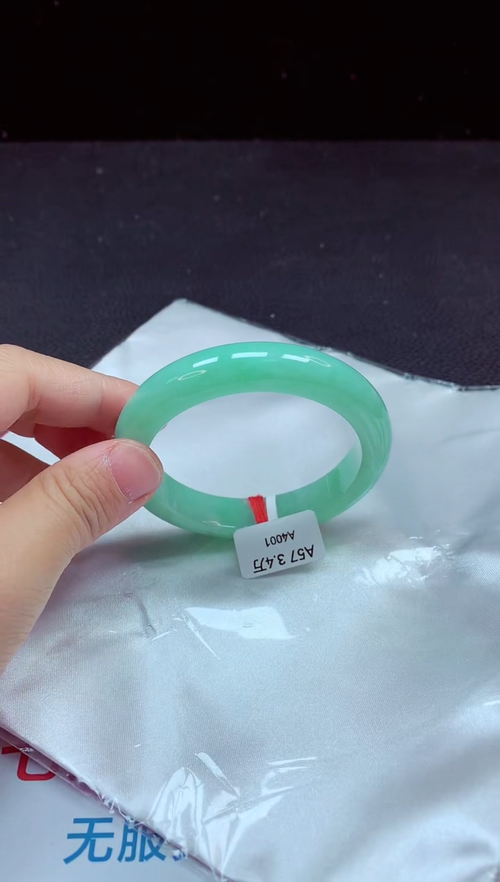 【闪购商品】翡翠手镯未镶嵌镯子57+