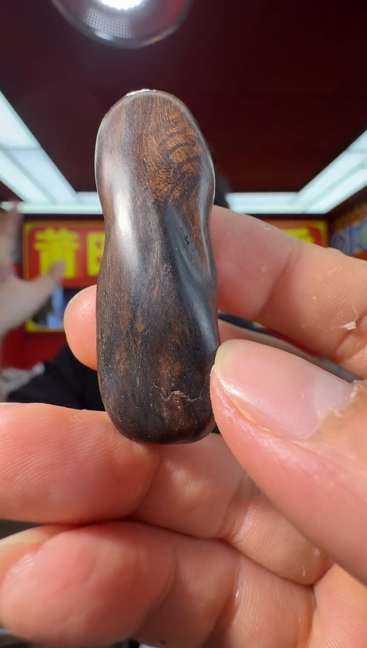 沉香吊坠a27富国岛多样性发一