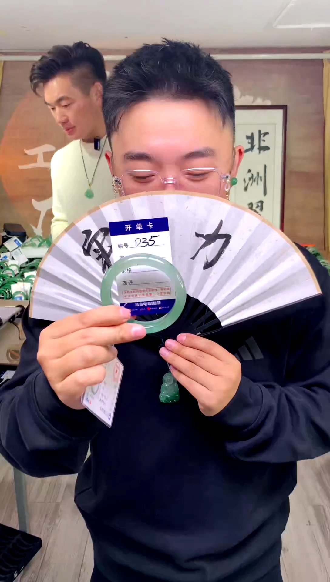 【闪购商品】石英质玉手镯未镶嵌花羽遇工厂 序号35