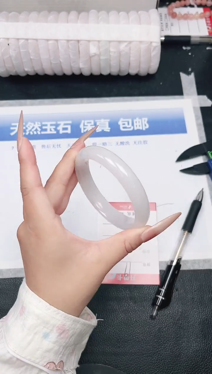 未镶嵌手镯石英质玉19-60