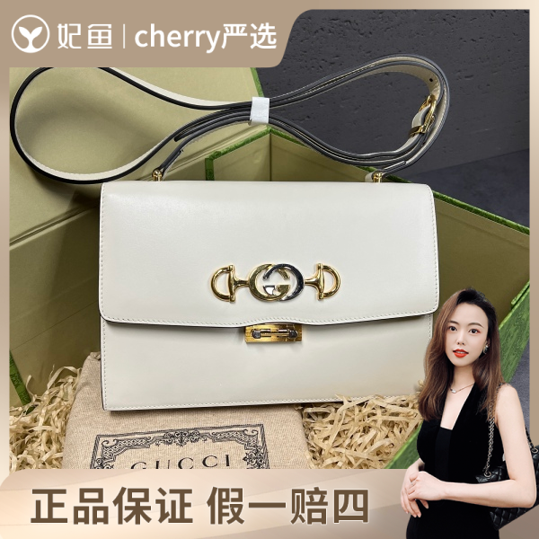 古驰/95新/250714CY0017/市场价16000/24